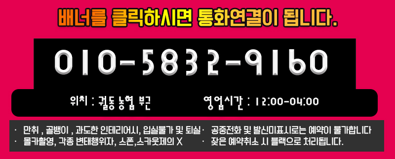 전화번호1.jpg