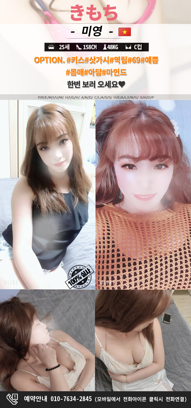 미영_20200629.jpg