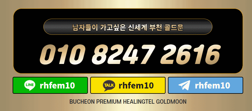 번호.gif