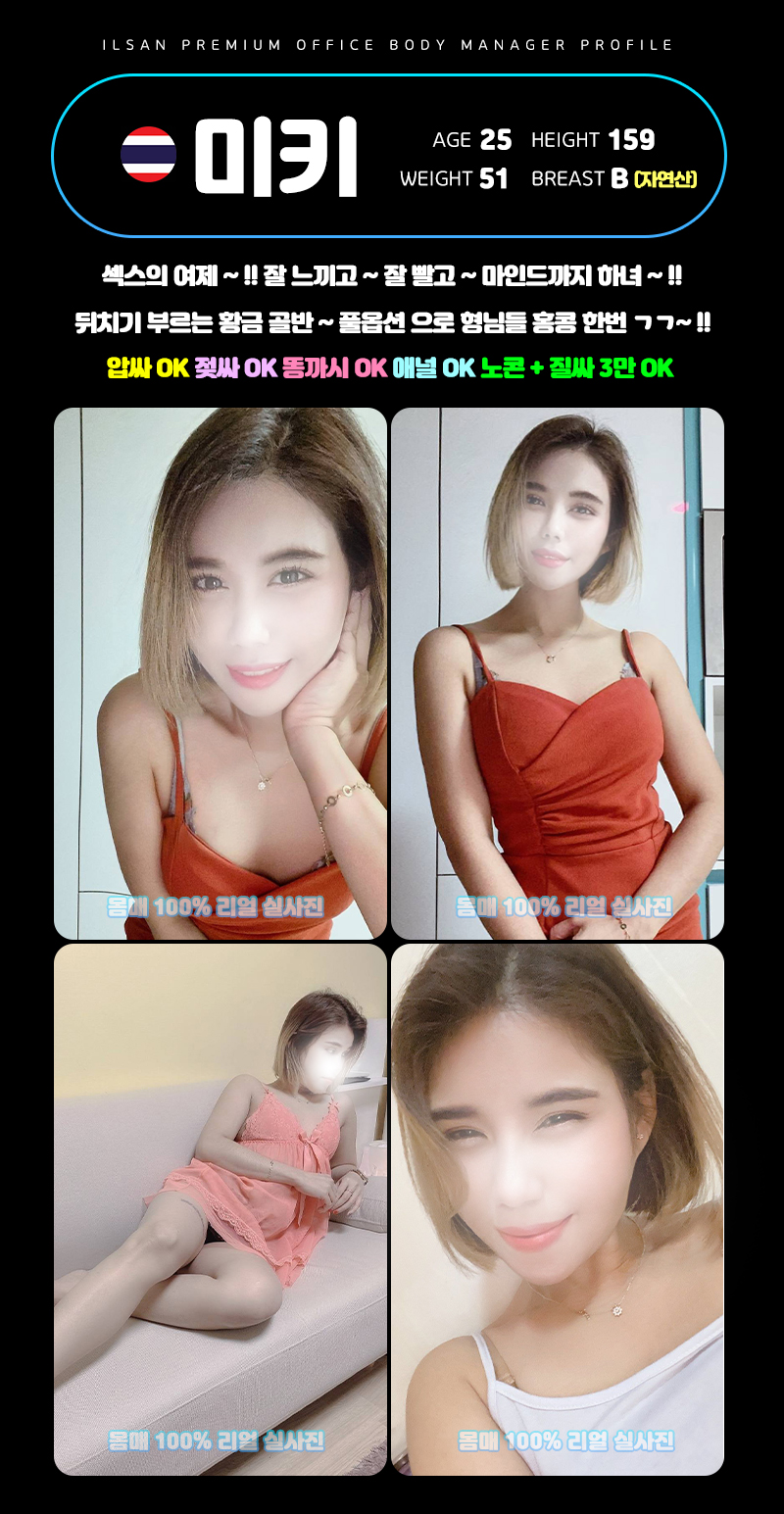 미키.jpg
