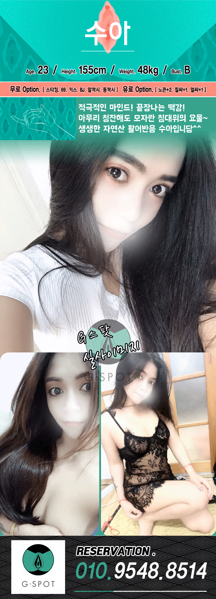4.gif