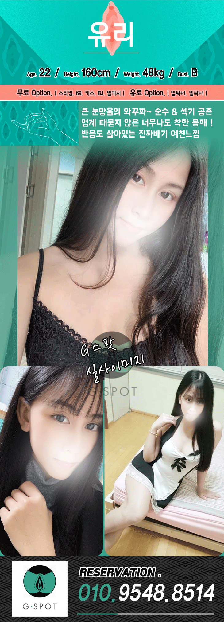 5.gif