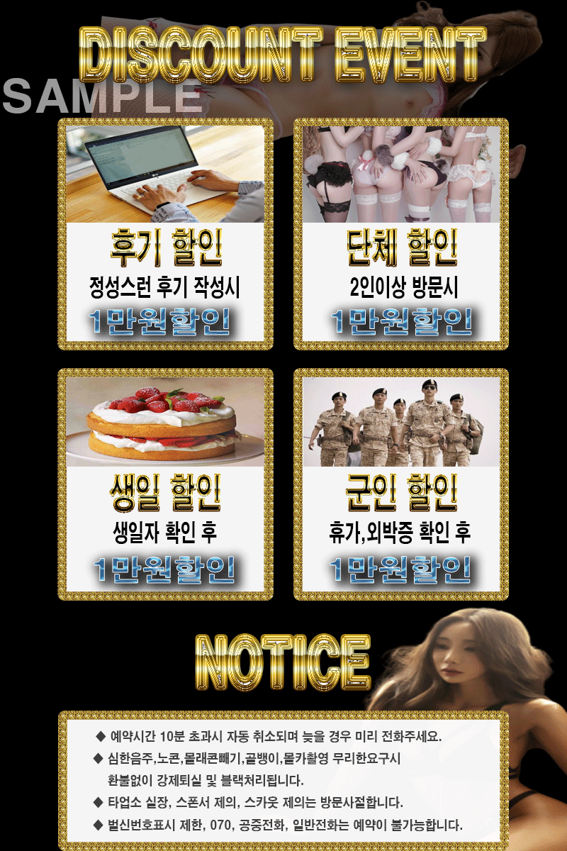 KakaoTalk_20200227_191406142.gif