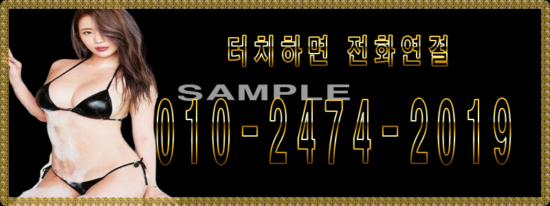 KakaoTalk_20200227_191407086.gif