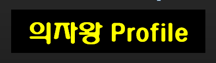 K-007.png