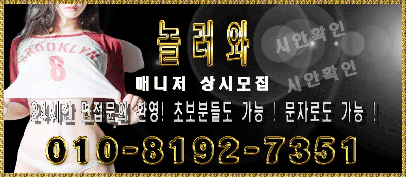 KakaoTalk_20200217_120845506.gif