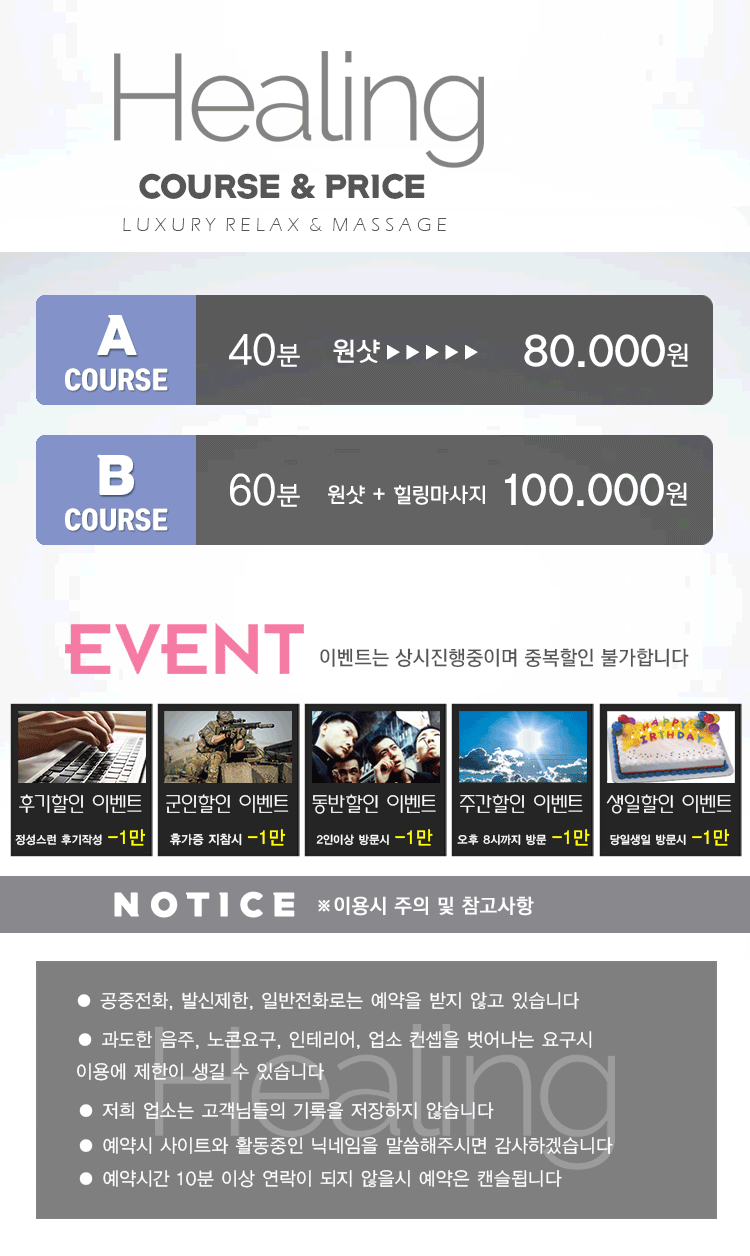 정보.gif