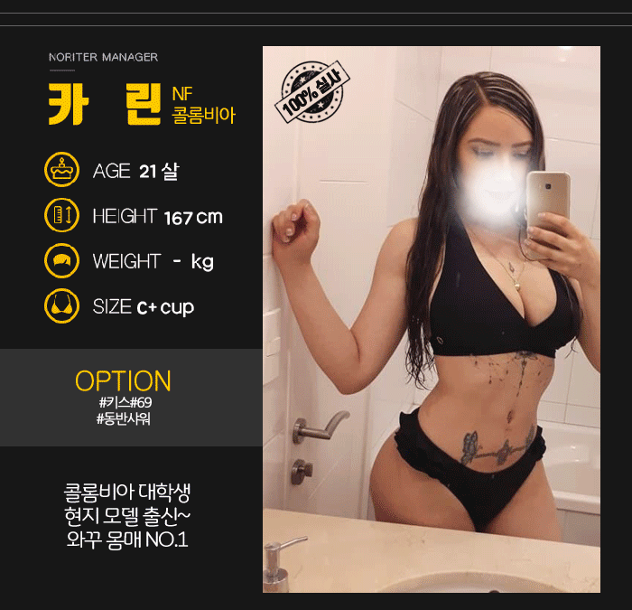 프로필005.gif