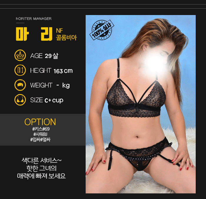 new프로필2.gif
