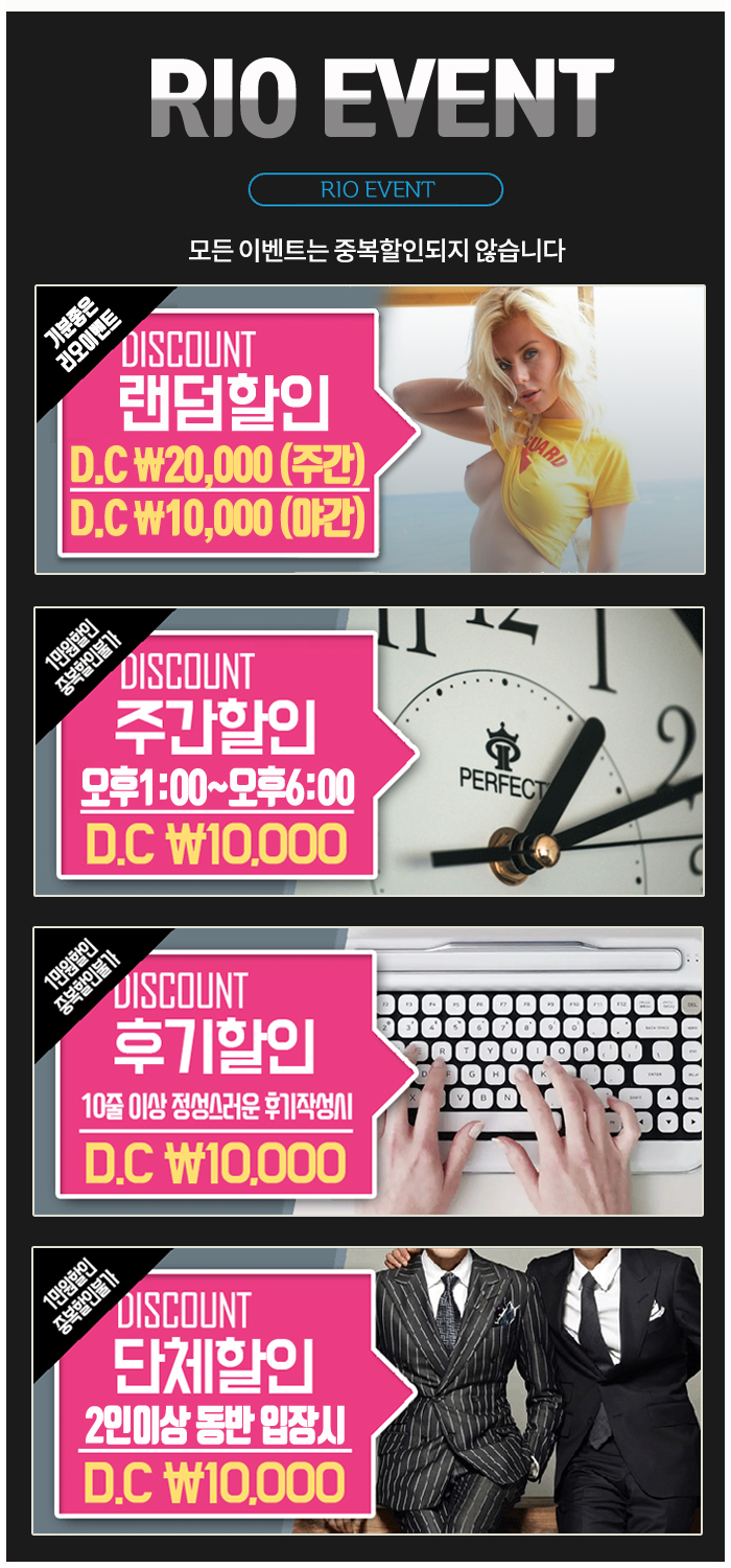 뉴프로필.jpg