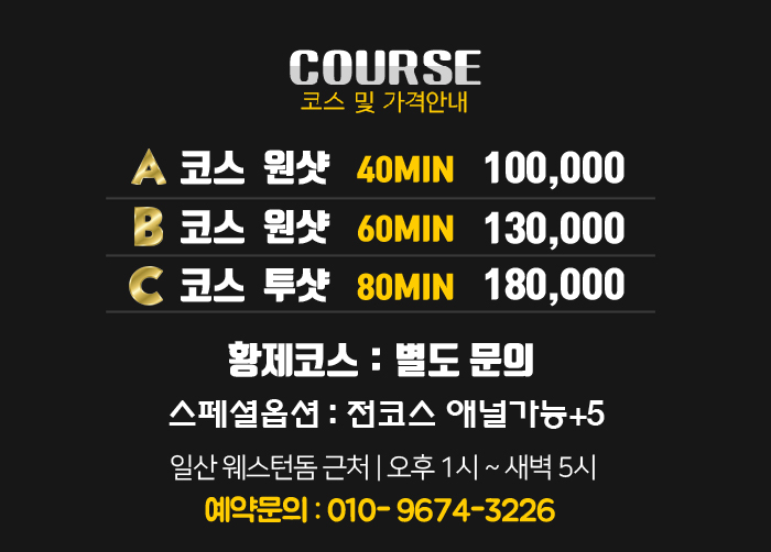 뉴프로필3.jpg