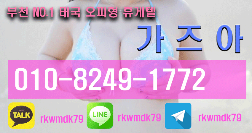 23번호.gif