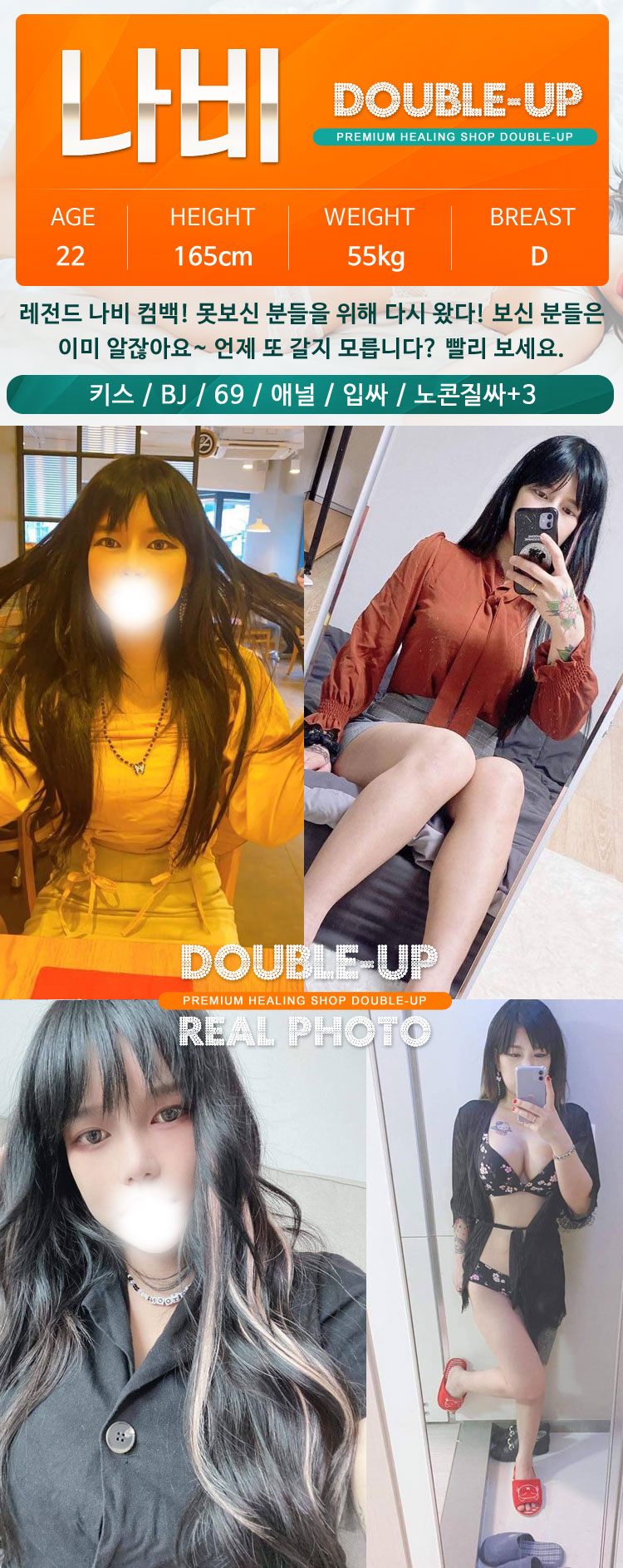 나비.jpg