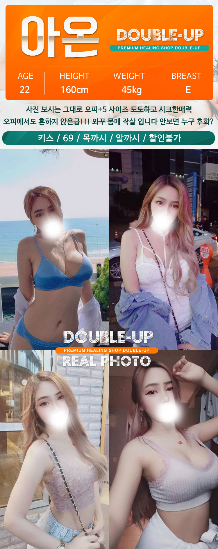 아온.jpg