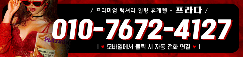 메인3.gif