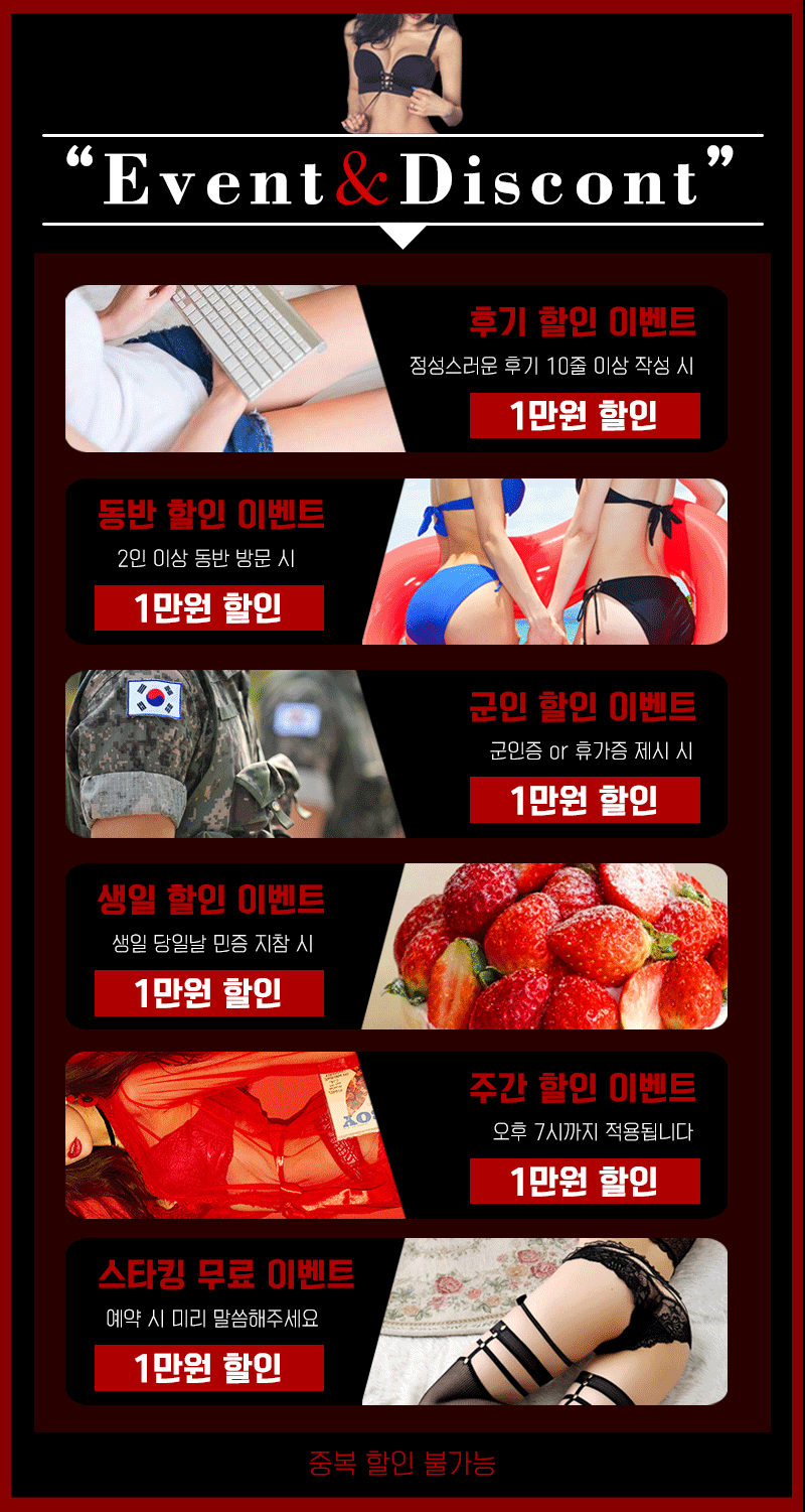 메인4.gif