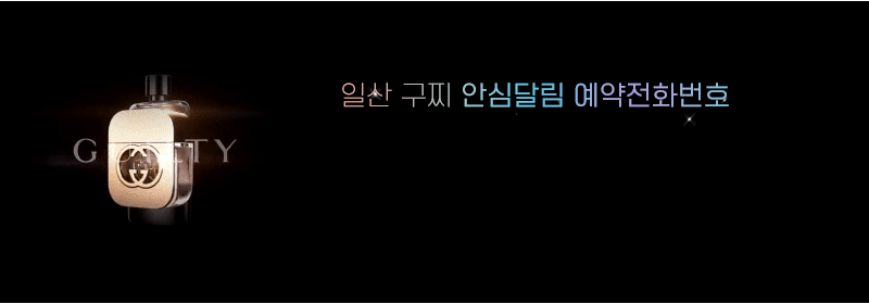 번호배너.gif