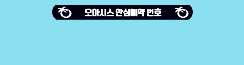 전화움짤.gif