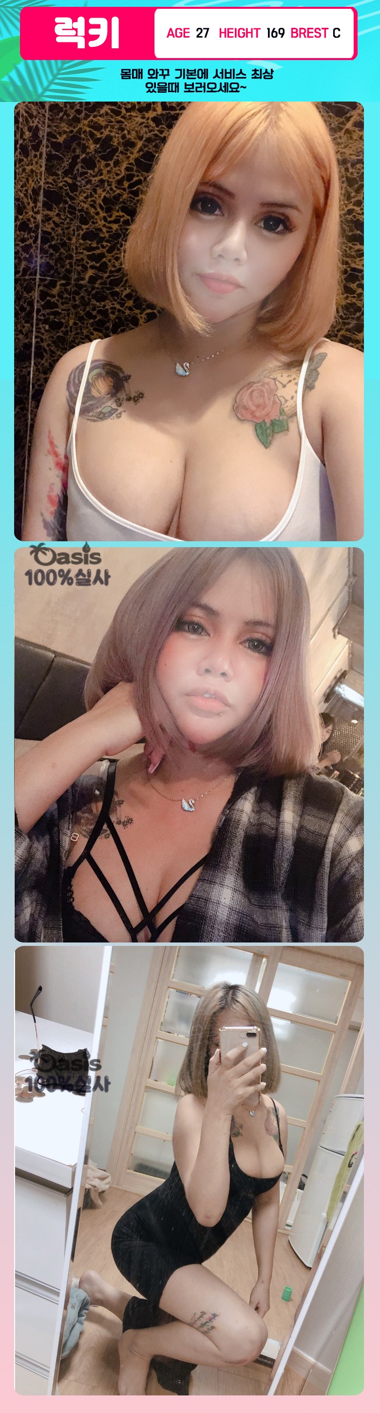 s럭키.jpg