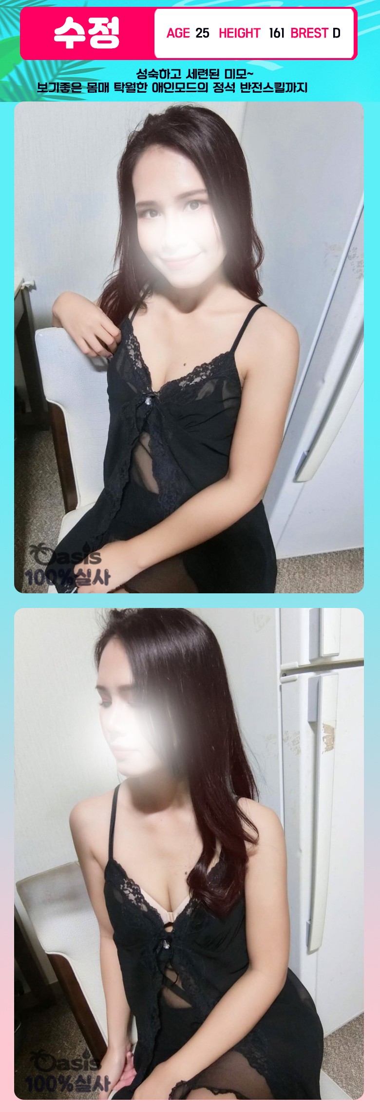 수정.jpg