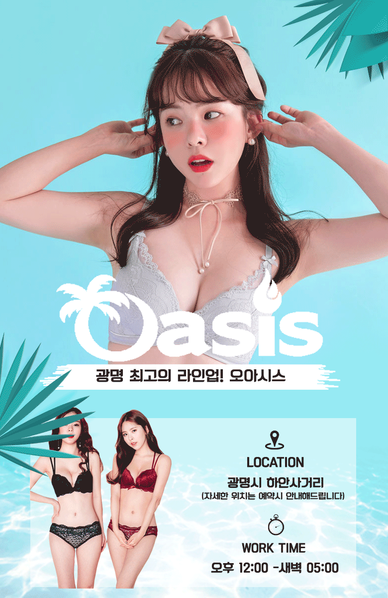 메인.gif