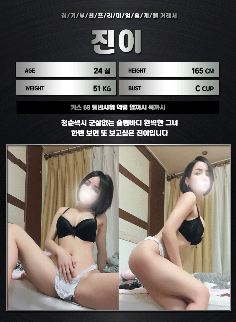 S__11460702.gif