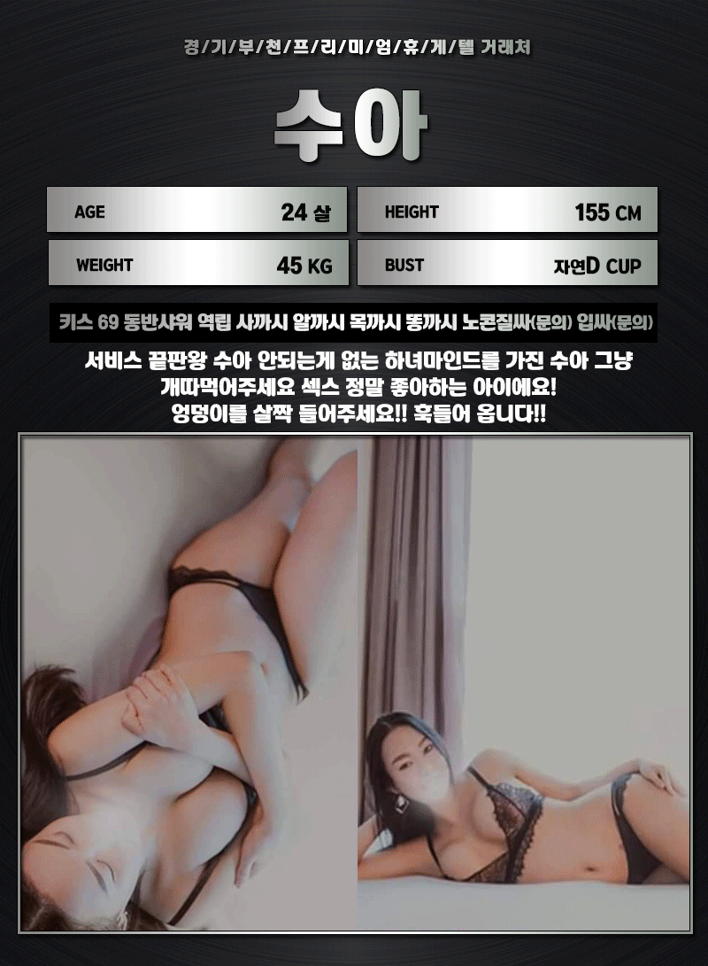 S__11460699.gif