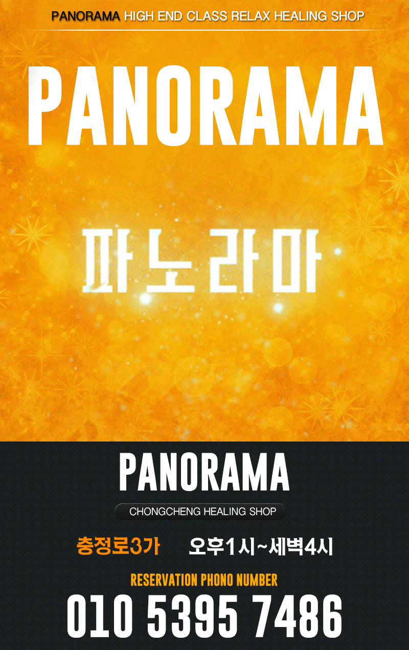 메인수정(12)--.gif