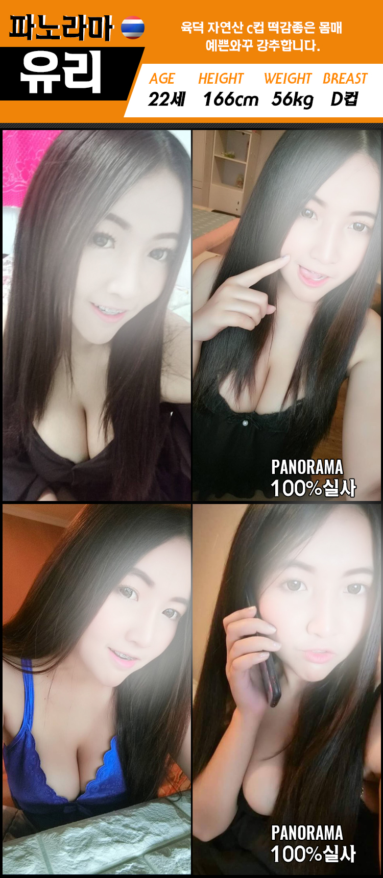 유리.jpeg