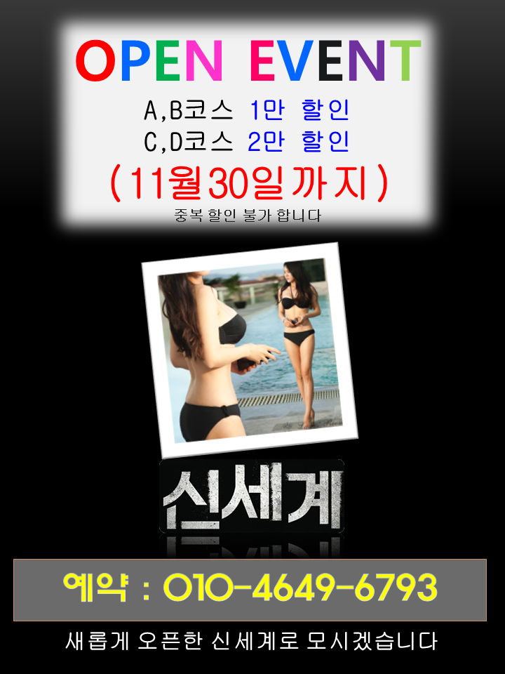 슬라이드1.PNG