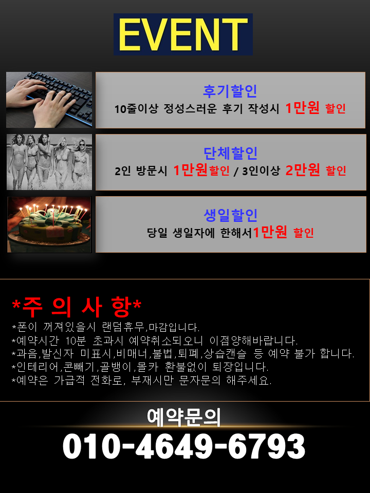 슬라이드3.PNG