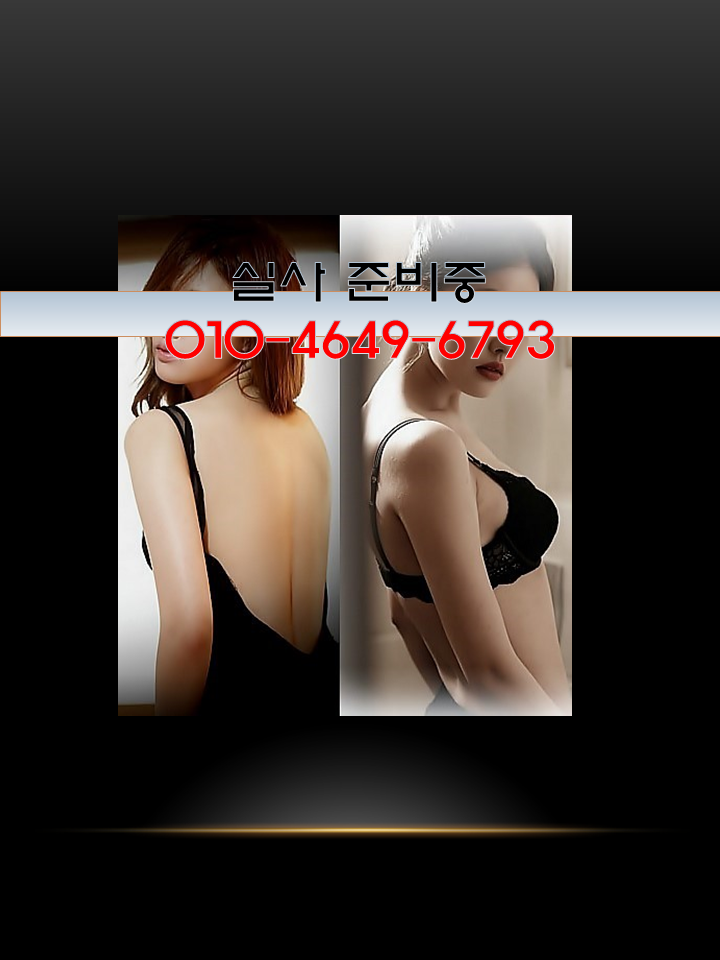 슬라이드4.PNG