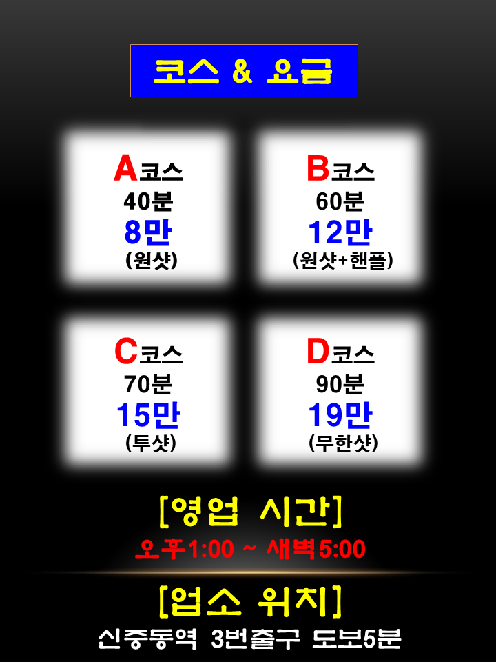 슬라이드2.PNG