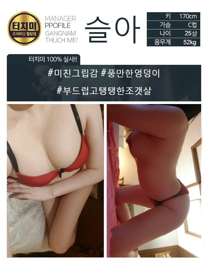슬아.jpg