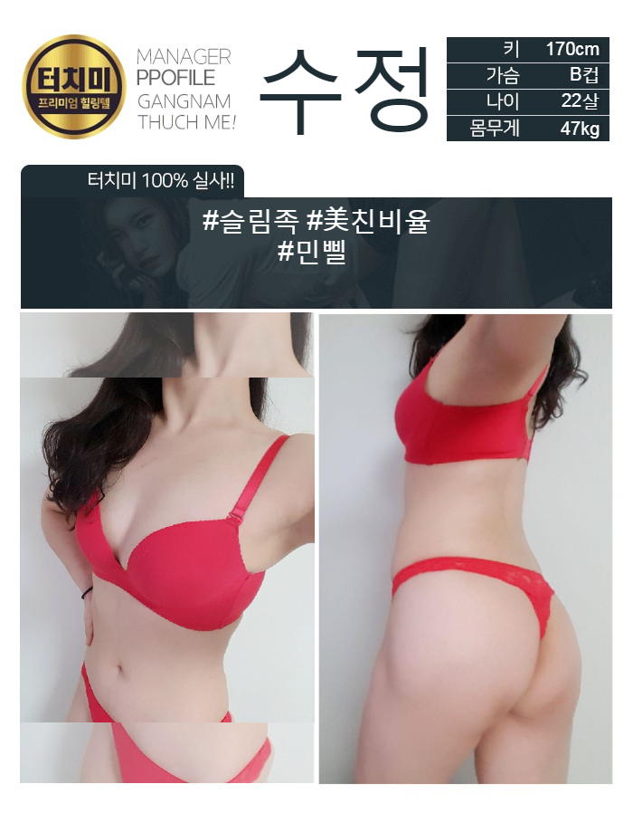 수정.jpg