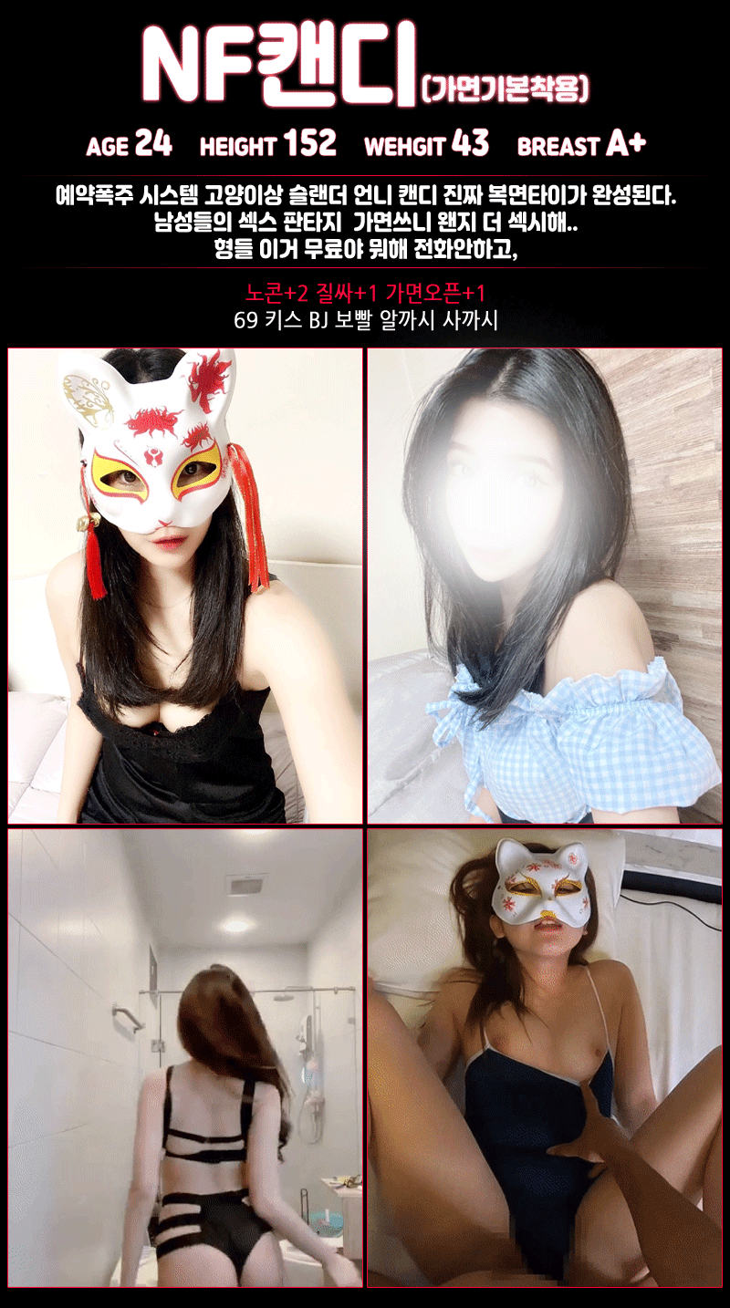11.gif