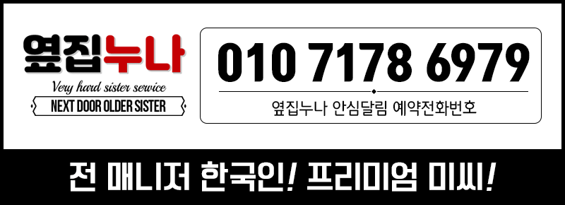 05전화_일반.gif