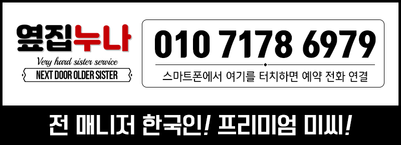 05전화_스마트폰.gif