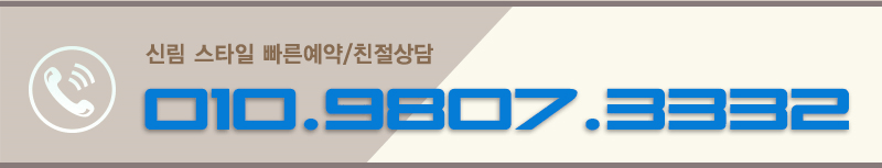 전화번호.gif