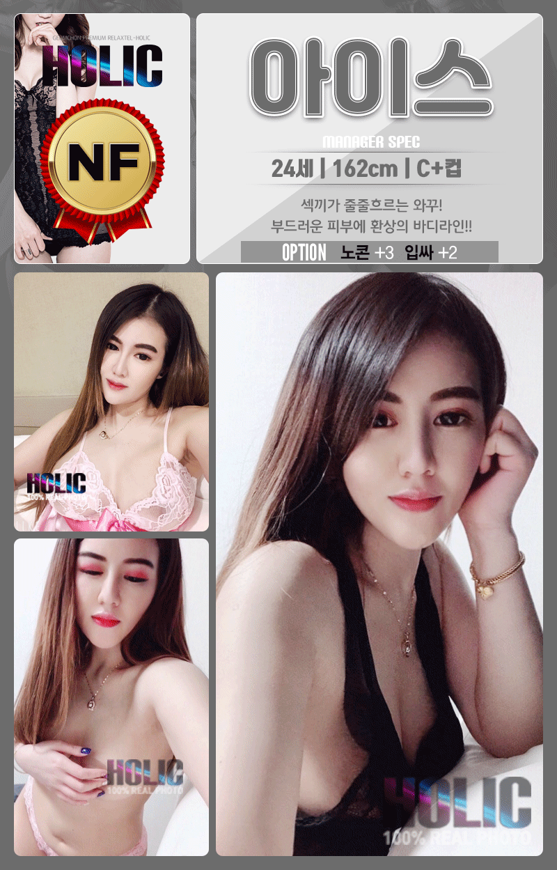 KakaoTalk_20190720_200216728.gif