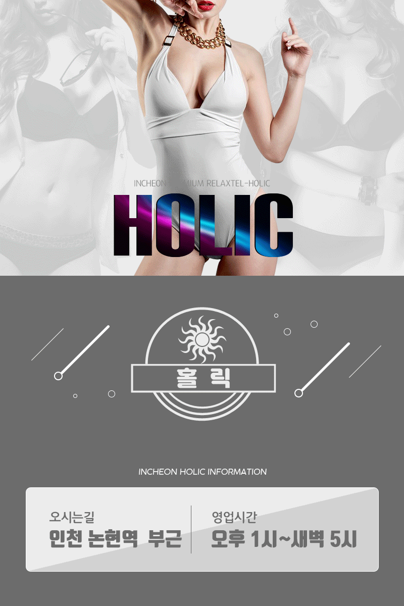 01타이틀.gif