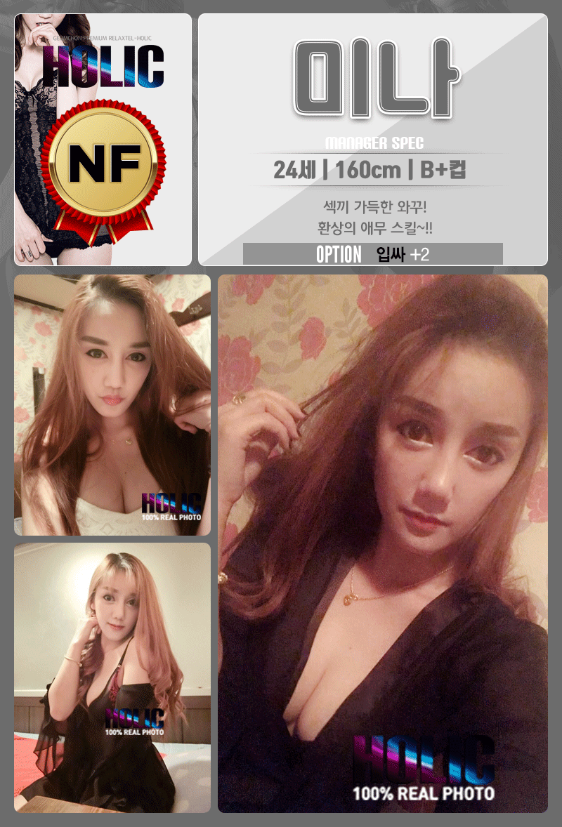 KakaoTalk_20190904_081739933.gif