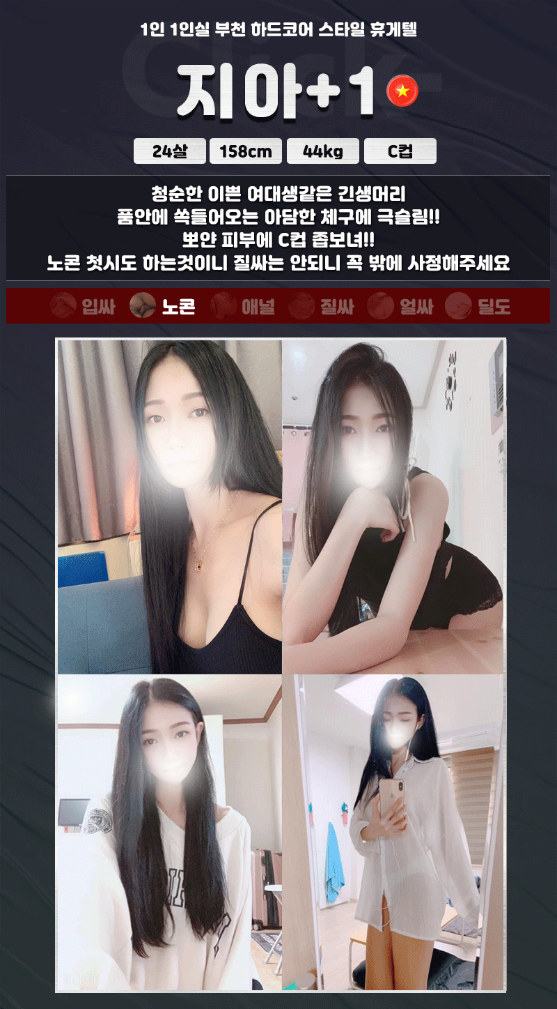 지아.gif