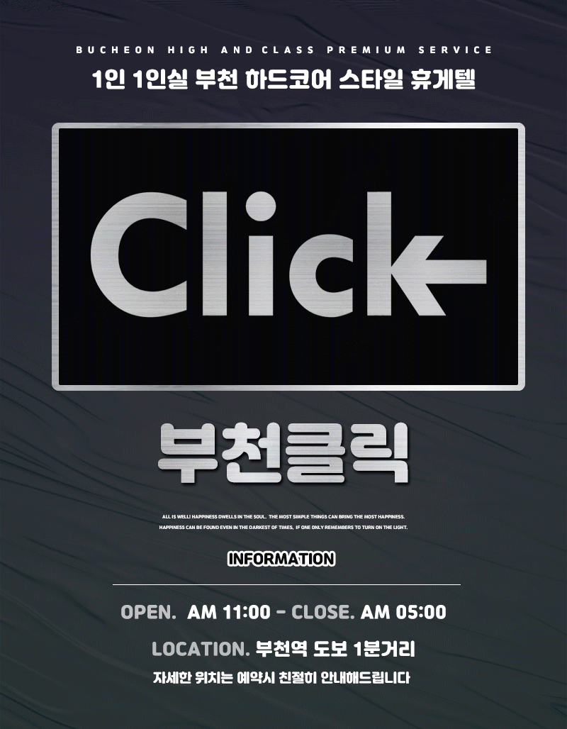 대문.gif