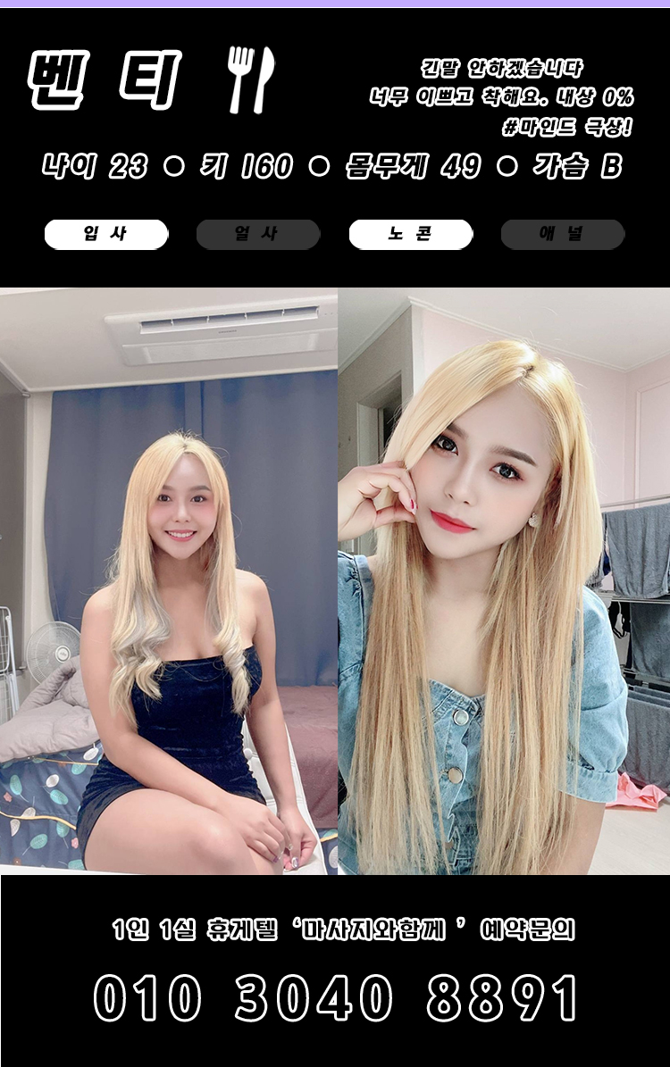 dm벤티.jpg