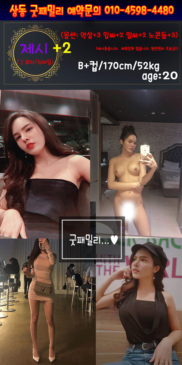 KakaoTalk_20191216_145000950.gif