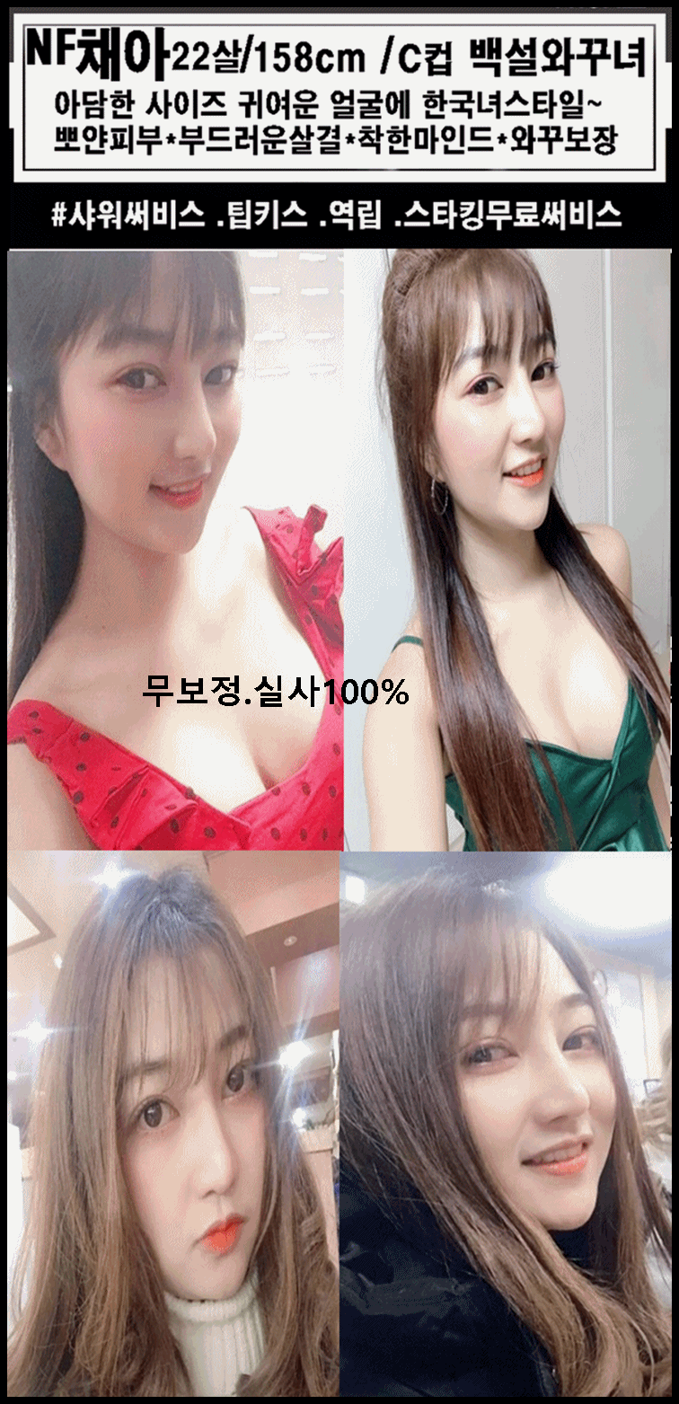 프로필원본.gif