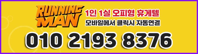 번호.gif
