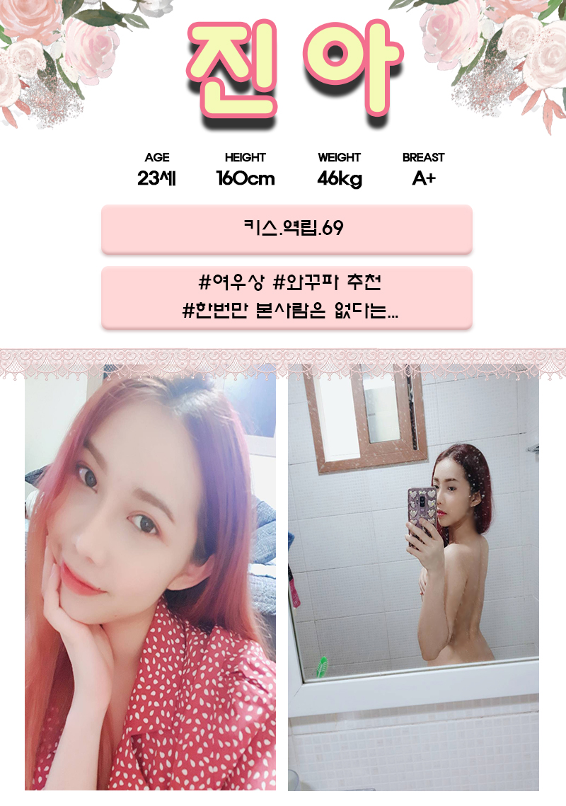 10진아.jpg