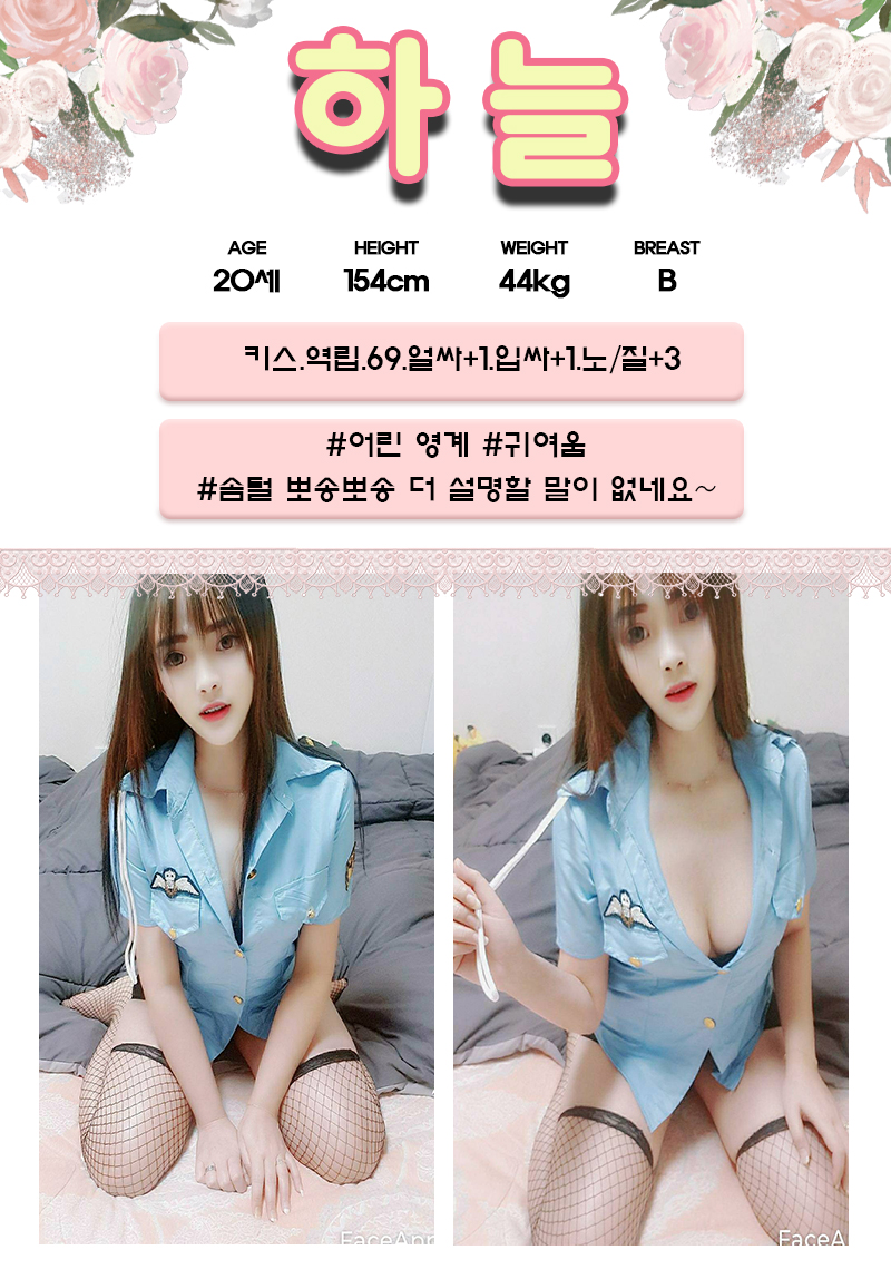 06하늘.jpg